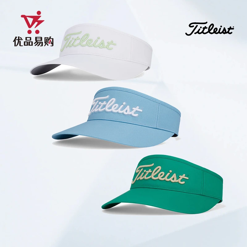 Titleist泰特利斯高尔夫球帽女士运动吸汗透气无顶帽可调节遮阳帽