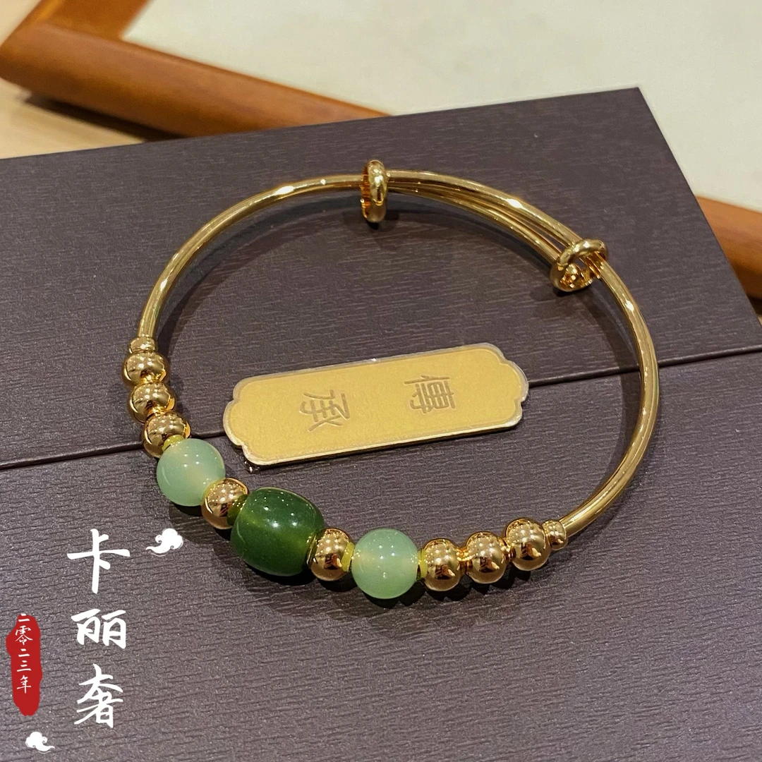 铜合金玻璃手镯 【卡丽奢首饰】SZ-J09【清贝】新中式复古轻奢手镯