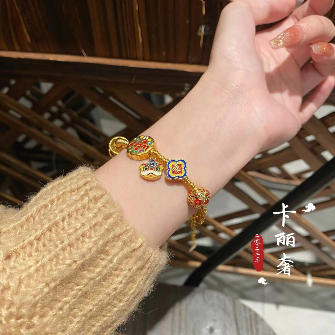 铜合金手链 【卡丽奢首饰】【多宝】如意古法烧蓝醒狮国潮手链女