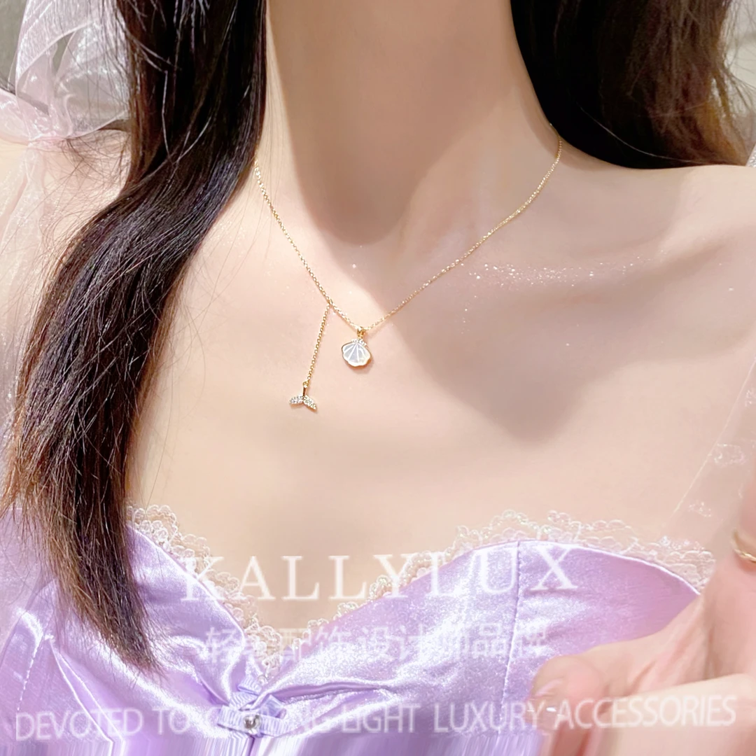 铜合金项链 【贝宇】高级感轻奢小众简约扇贝鱼尾吊坠气质项链女款
