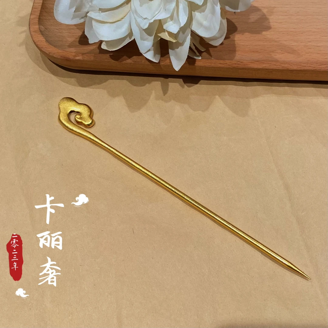 【卡丽奢首饰】FZ-01【琳云】新中式复古百搭轻奢发簪