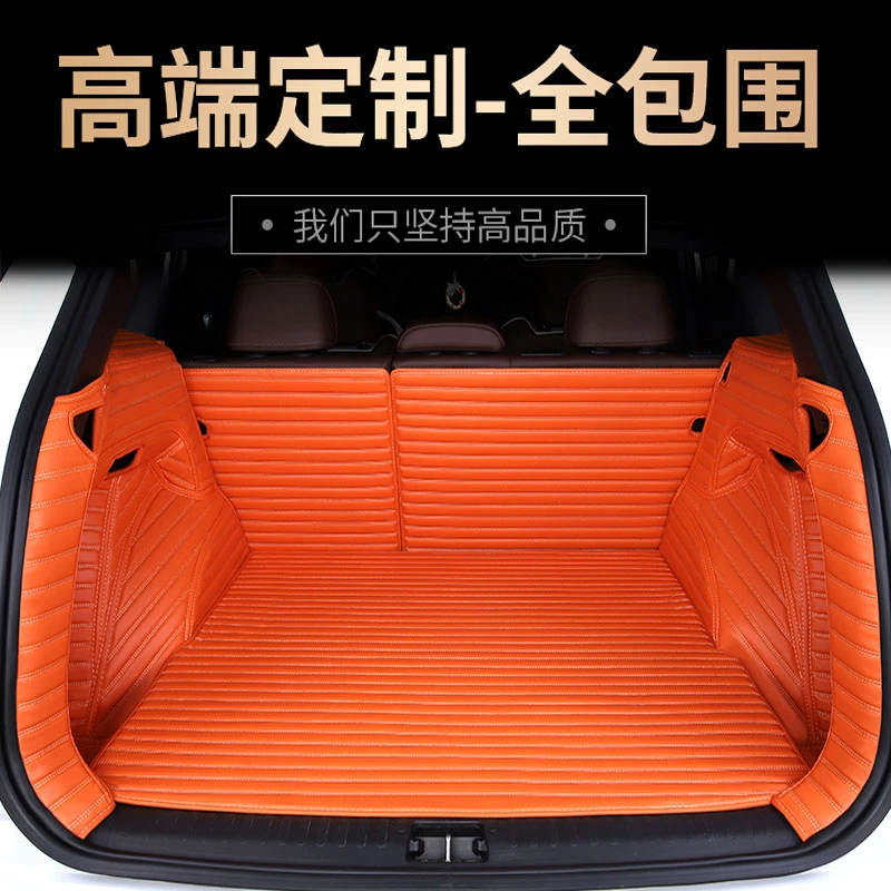 全包围后备箱垫新高边防水专用后备箱垫汽车全包围尾箱垫子24款23