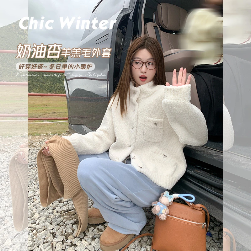 曾小咸 杏色爱心扣子宽松外套Z244WW3746