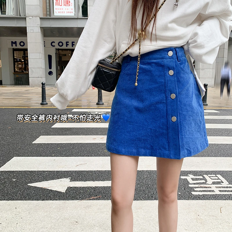 【年末清清】曾小咸女装高腰开叉半身裙女Z223FB392