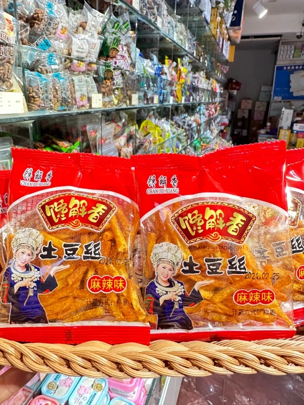 贵州特产网红零食小吃开阳馋解香土豆丝麻辣马铃薯条香辣洋芋丝