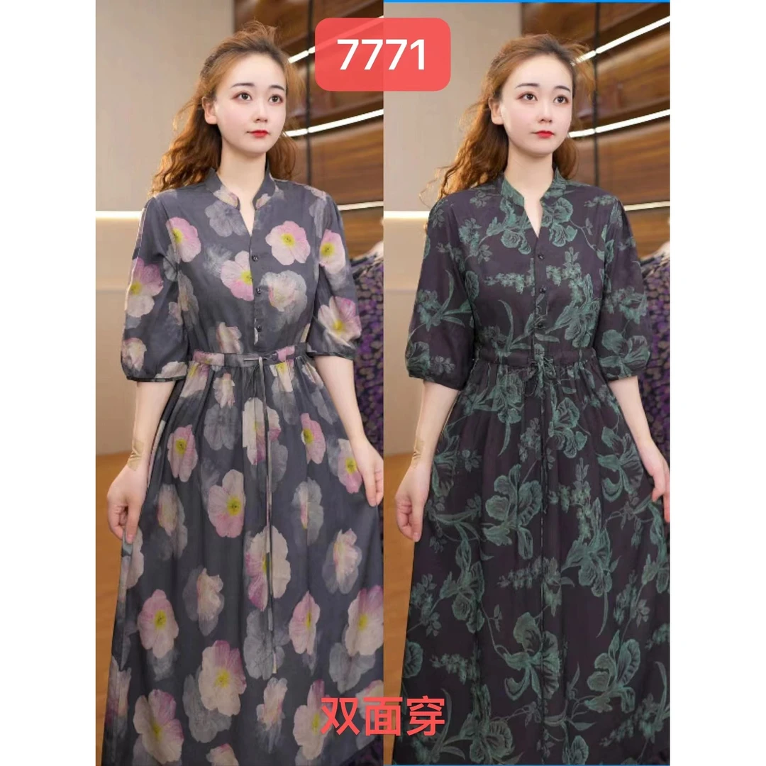 7771-17新款女士夏季双面穿连衣裙