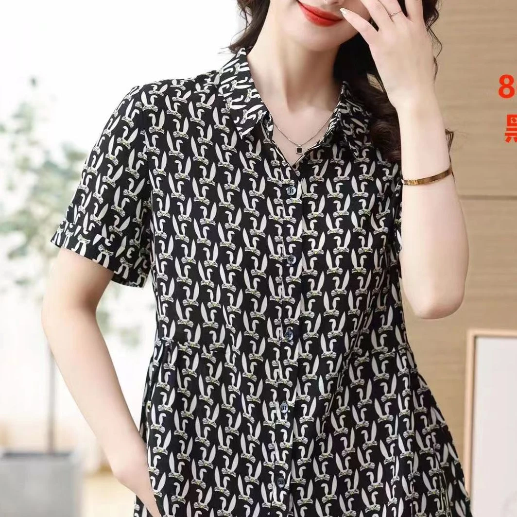 9-8012-17新款女士上衣