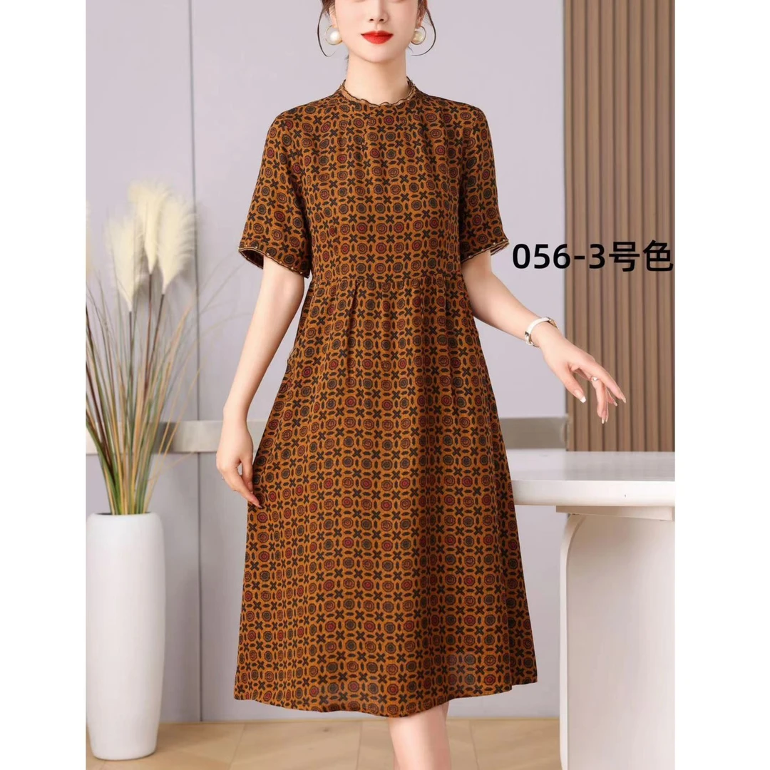1-056-17新款舒适时尚印花连衣裙