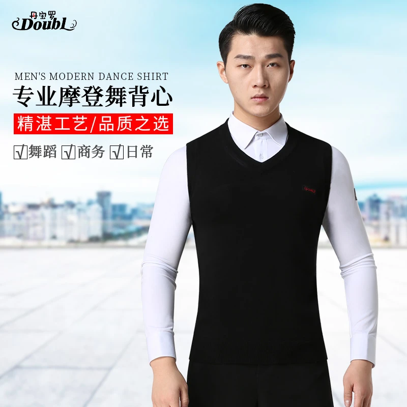 【毛织背心】丹宝罗摩登舞舞服简约保暖绅士练功服拉丁舞标准比赛服