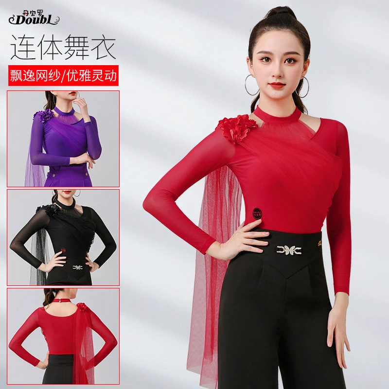 丹宝罗摩登舞上衣女斜飘花朵半高长袖连体衣高端气质好看的舞蹈服