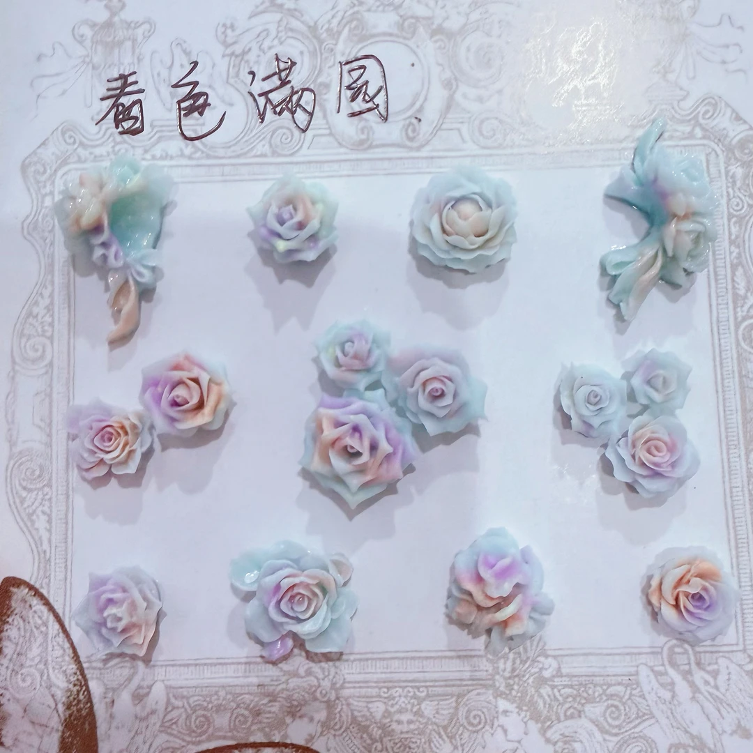 罐罐局年末福利软花