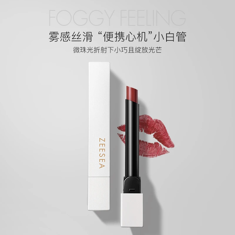 ZEESEA/滋色慕斯绒雾唇膏显白便携小白管秋冬银管不掉色