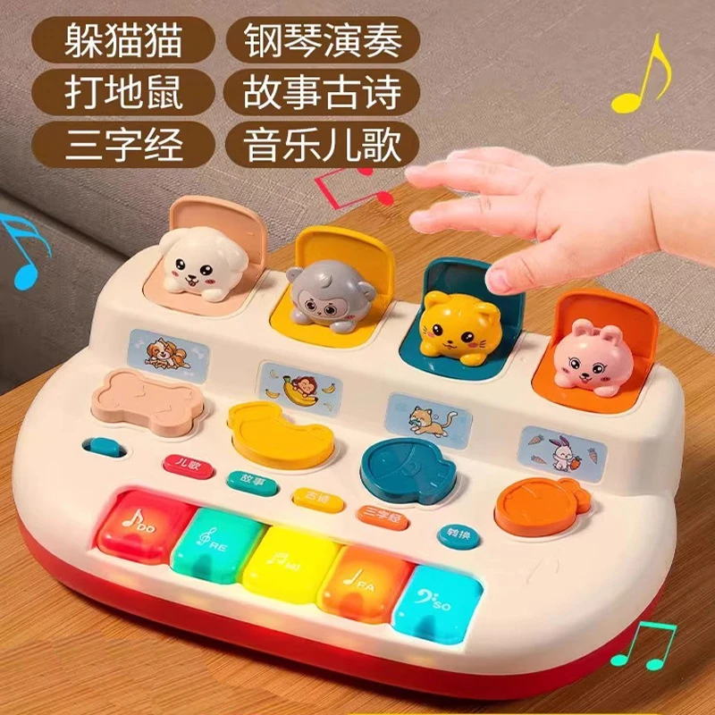 躲猫猫因果关系弹出式1岁玩具2宝宝开关吃惊盒弹弹乐早教益智婴儿