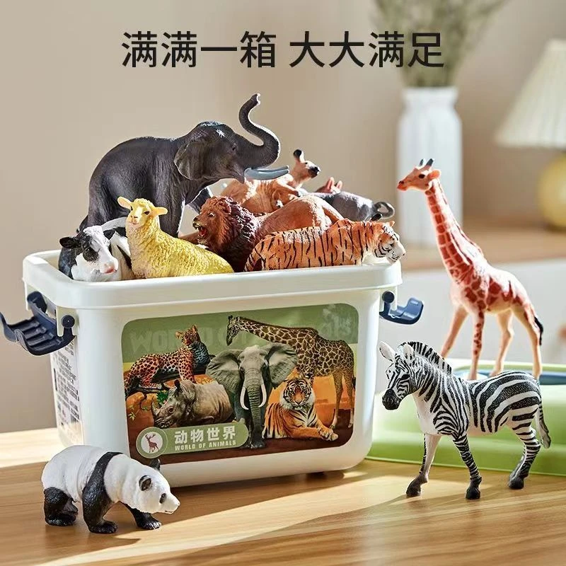 仿真豹子动物模型玩具男孩益智恐龙霸王龙大号生日礼物三角龙恐龙