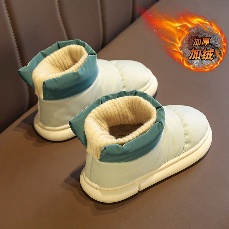 【大杨哥甄选】雪地靴男鞋冬季加绒加厚零下40度防寒一脚蹬面包棉鞋