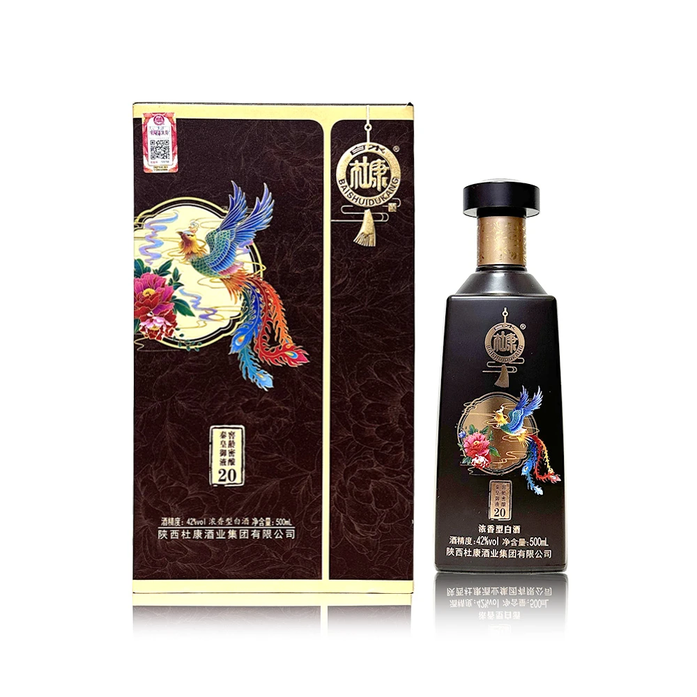 白水杜康秦皇御液系列 纯粮食白酒 浓香型42度500ml42度