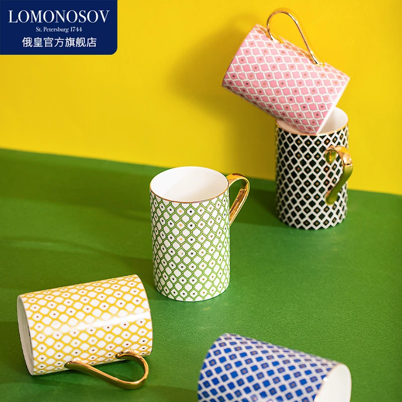 Lomonosov俄皇瓷器STAR系列马克杯情侣家用套装精致彩色创意DR