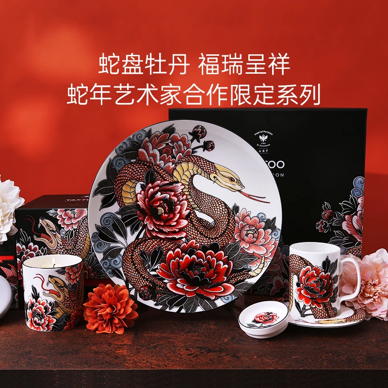 俄皇LOMONOSOV杯子蛇年限定款带盖马克杯碟精致骨瓷水杯盘子香薰d