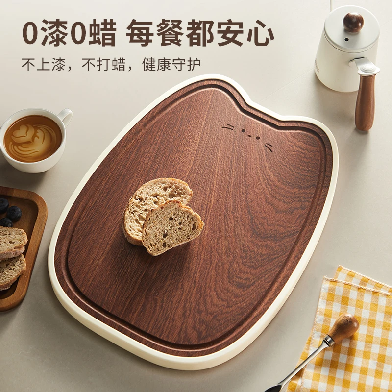 onlycook原创乌檀木切菜板抗菌防霉家用实木砧板双面切水果案板