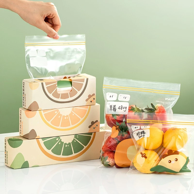 onlycook家用保鲜袋带封口创意食品级密封袋分装袋冰箱食物封口袋