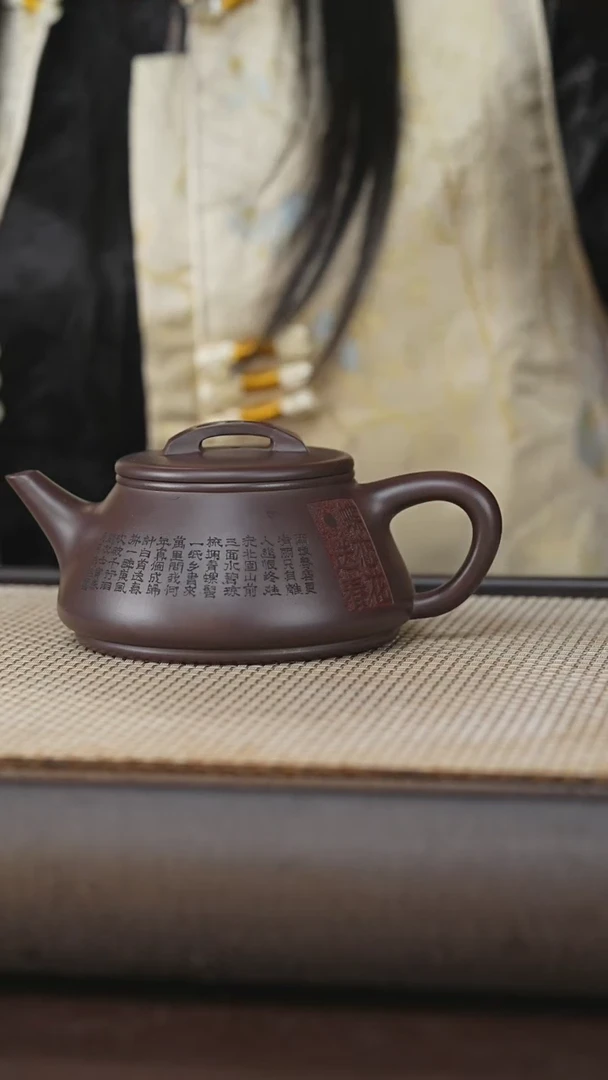 【闪购商品】紫砂茶壶闪购商品
