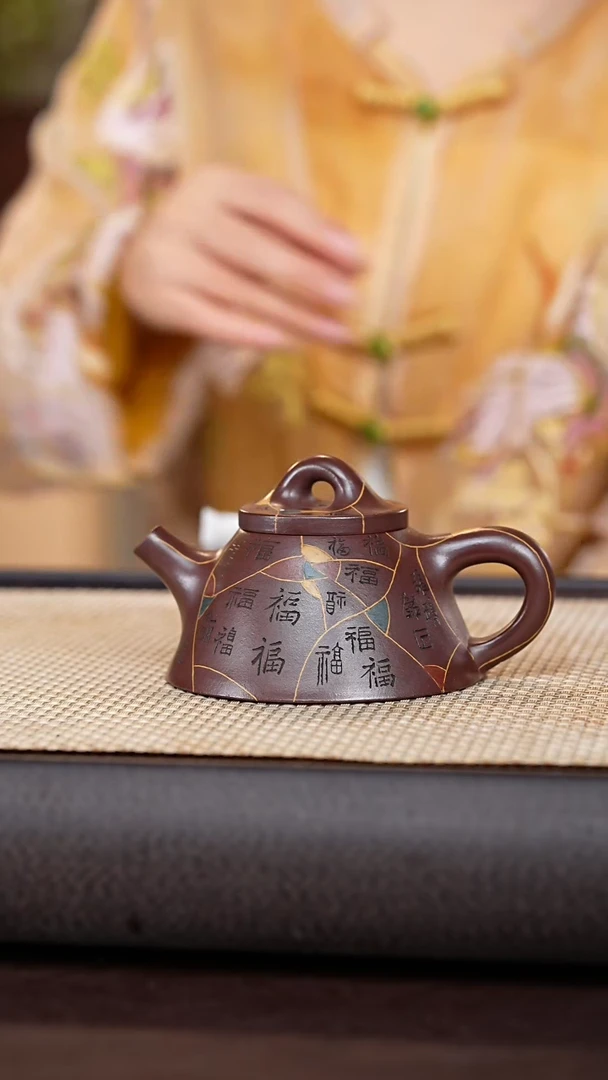 【闪购商品】紫砂茶壶闪购商品