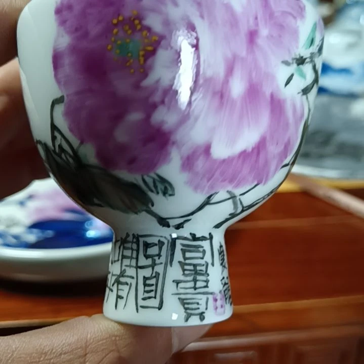 【闪购商品】陶瓷春**扬陶瓷