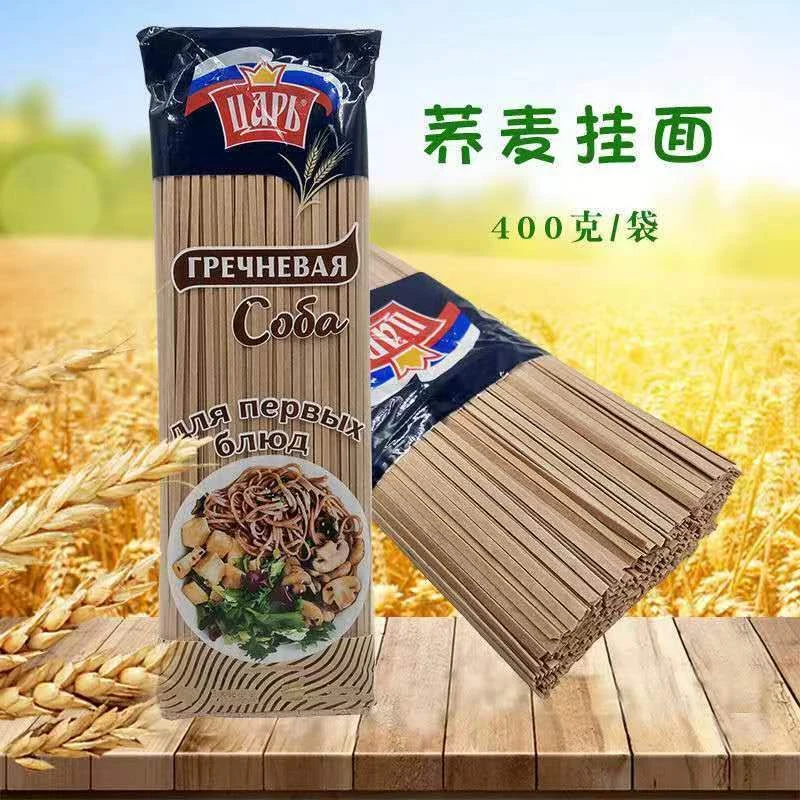 拍一发五包俄罗斯进口佳桉皇家小麦荞麦挂面