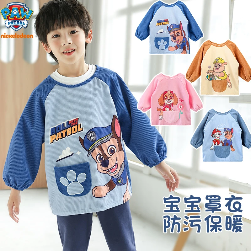汪汪队儿童罩衣灯芯绒加厚防水画画长袖防脏宝宝吃饭围兜反穿衣女