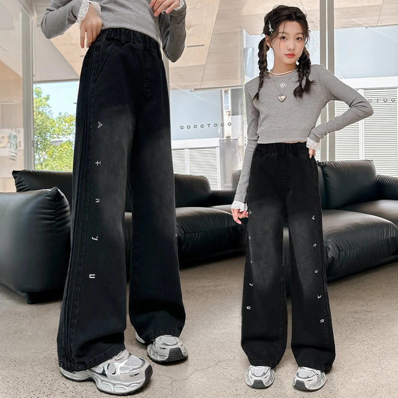女童裤子春秋款儿童牛仔裤春季阔腿裤春装洋气春款黑色长裤中大童