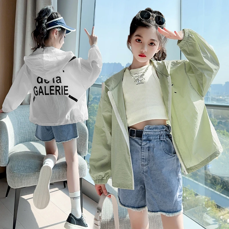 女童防晒衣2024新款儿童夏季防晒服透气洋气夏装轻薄款外套中大童