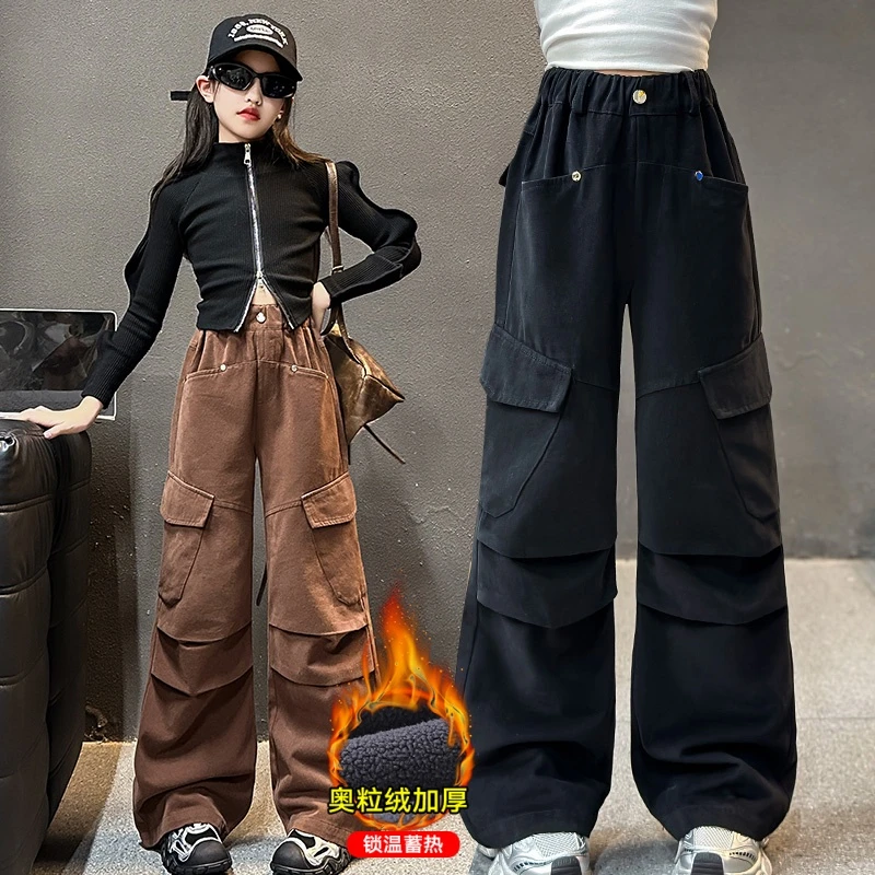 女童裤子冬款儿童工装裤冬季装休闲阔腿裤秋冬款加绒长裤中大童潮