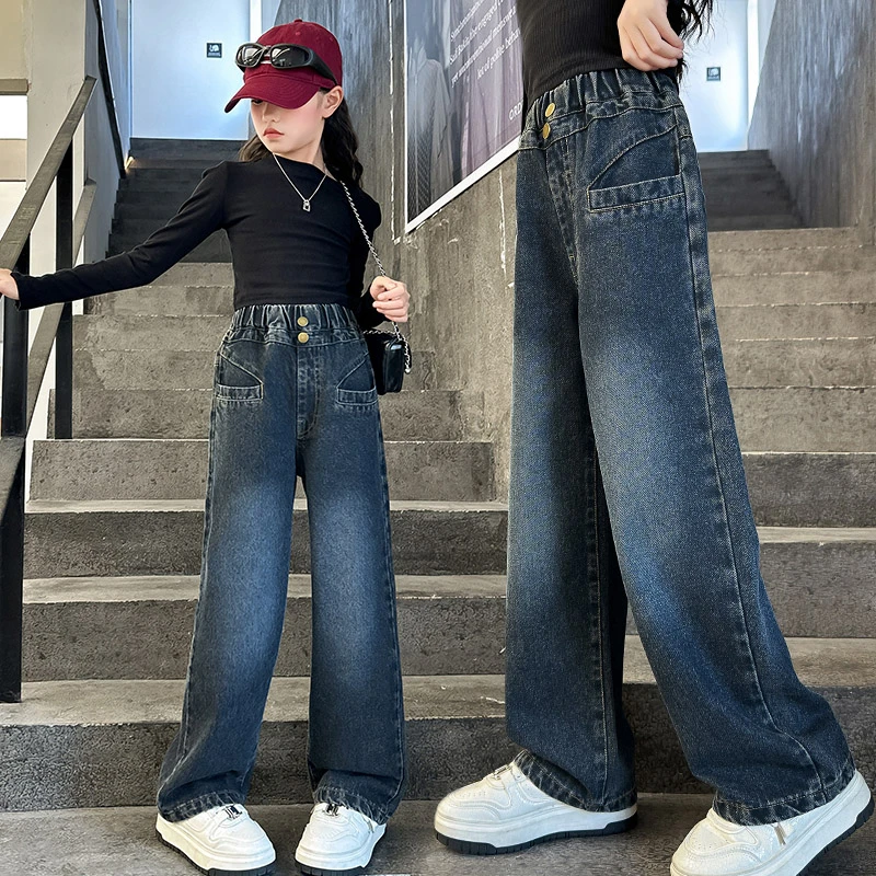 女童裤子春秋款秋季新品儿童牛仔阔腿裤秋装新款外穿长裤中大童潮