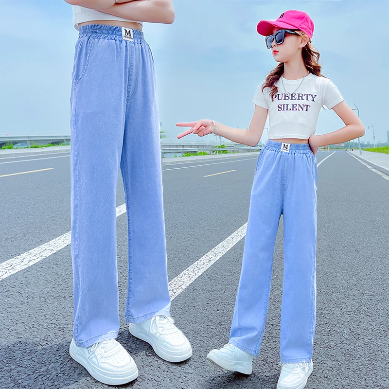 女童裤子夏季薄款2025儿童阔腿裤天丝牛仔裤冰丝长裤洋气夏装大童