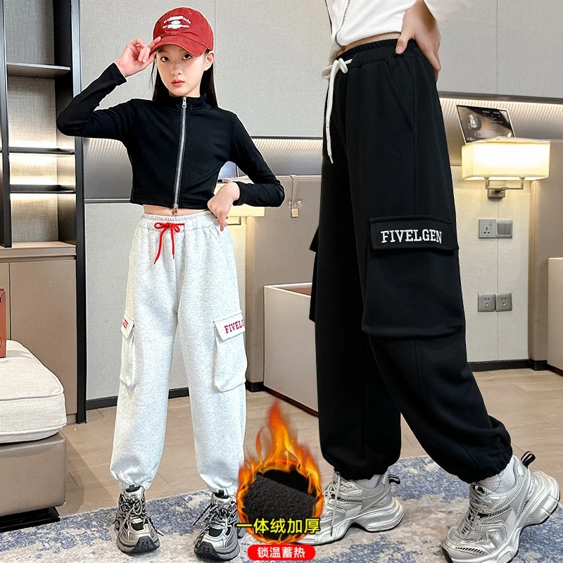 女童工装裤秋冬款加绒加厚儿童裤子冬季休闲保暖裤冬装新款中大童