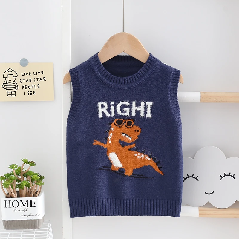 男童马甲毛衣2024春秋季新款卡通恐龙儿童婴儿男宝宝针织坎肩背心
