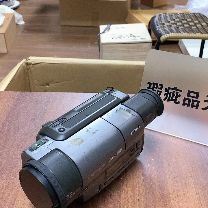 壶日本回流不退不换