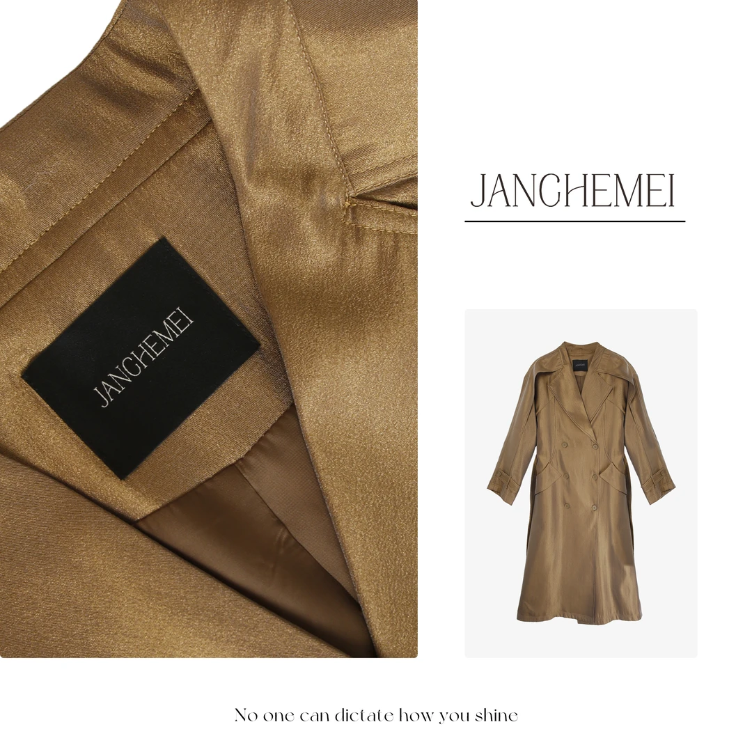 JANGHEMEI【微风轻扶】气质宽松休闲外套 F03836M33