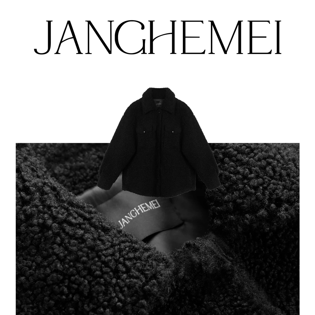 JANGHEMEI【毛绒黑色外套】热力感百搭休闲翻领上衣 W13891M34