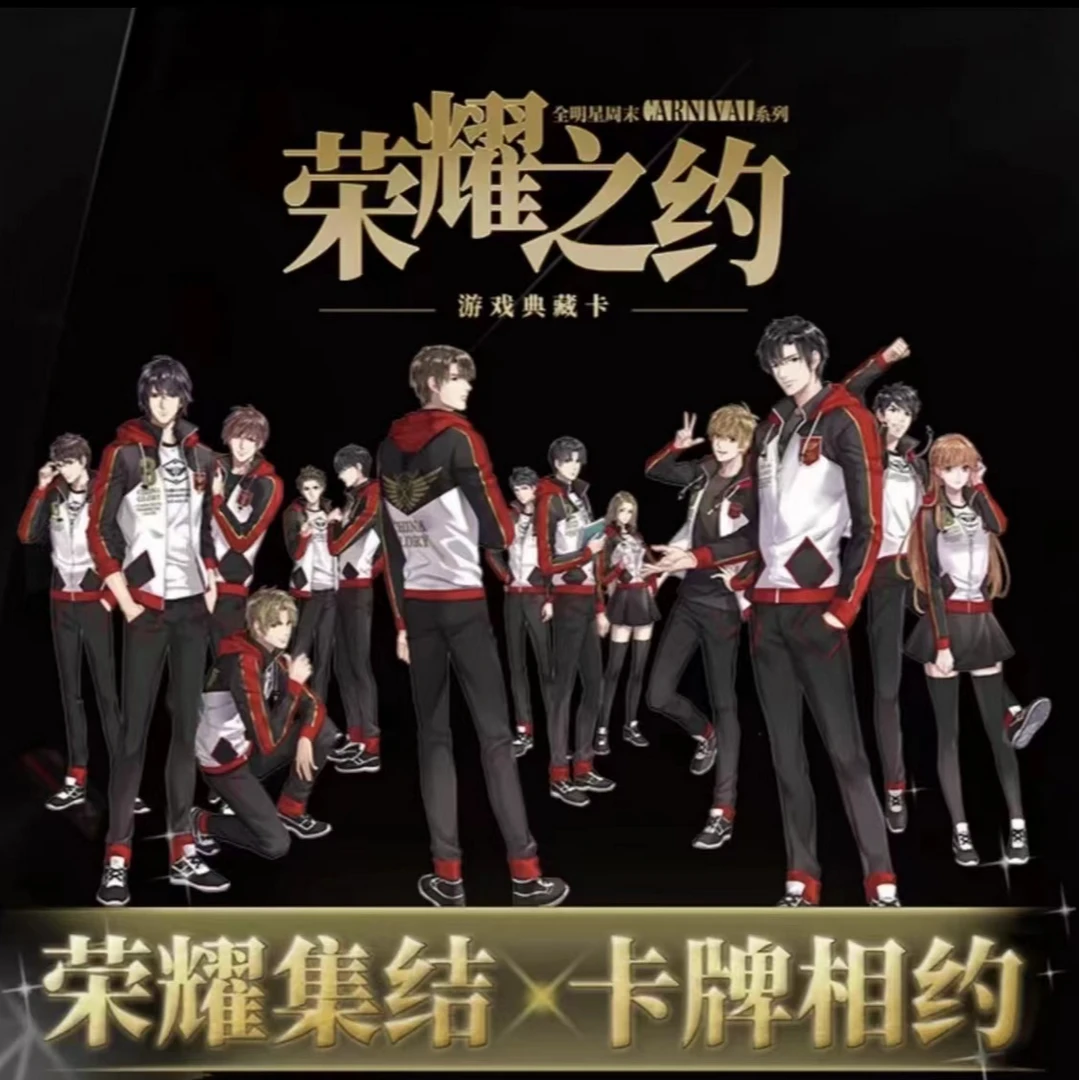 【推推】Hitcard全职高手卡牌盲盒系列（默认代拆 未成年不得下单）