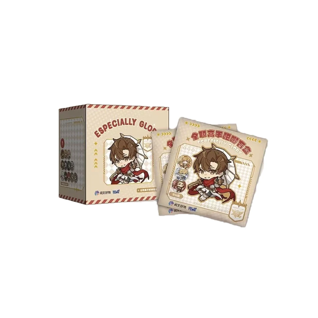 【平拆】Hitcard《全职高手》Especially系列 全职高手吧唧盲盒代拆