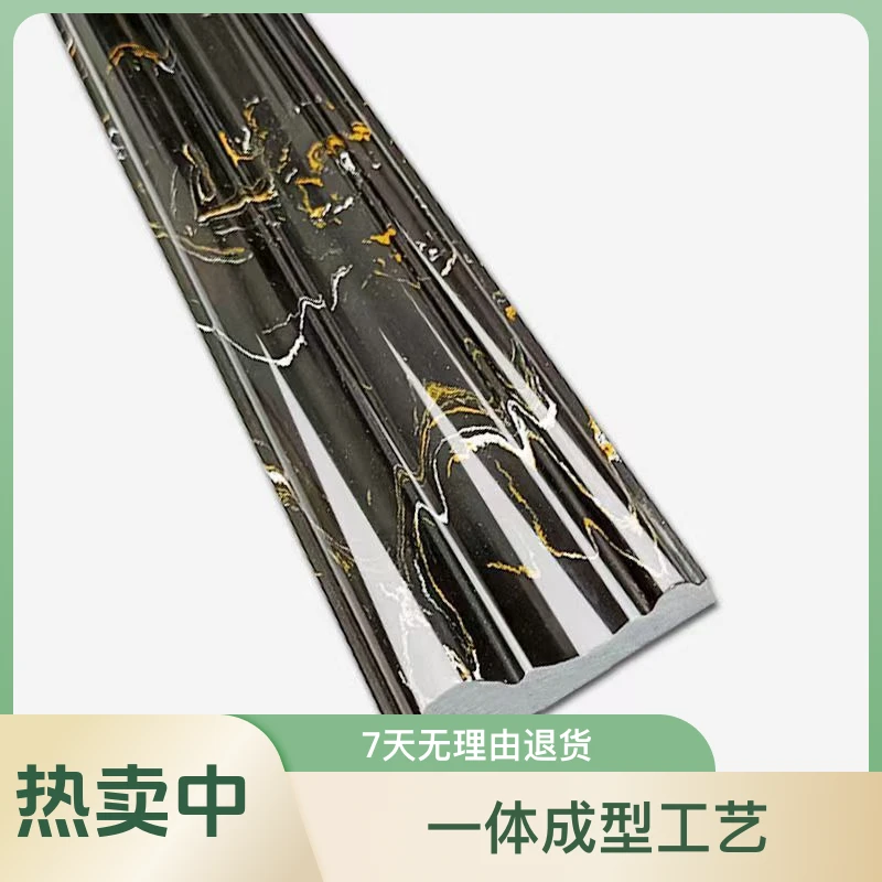 人造大理石线条通体石材岗石电视背景墙边框套门套框装饰包边条