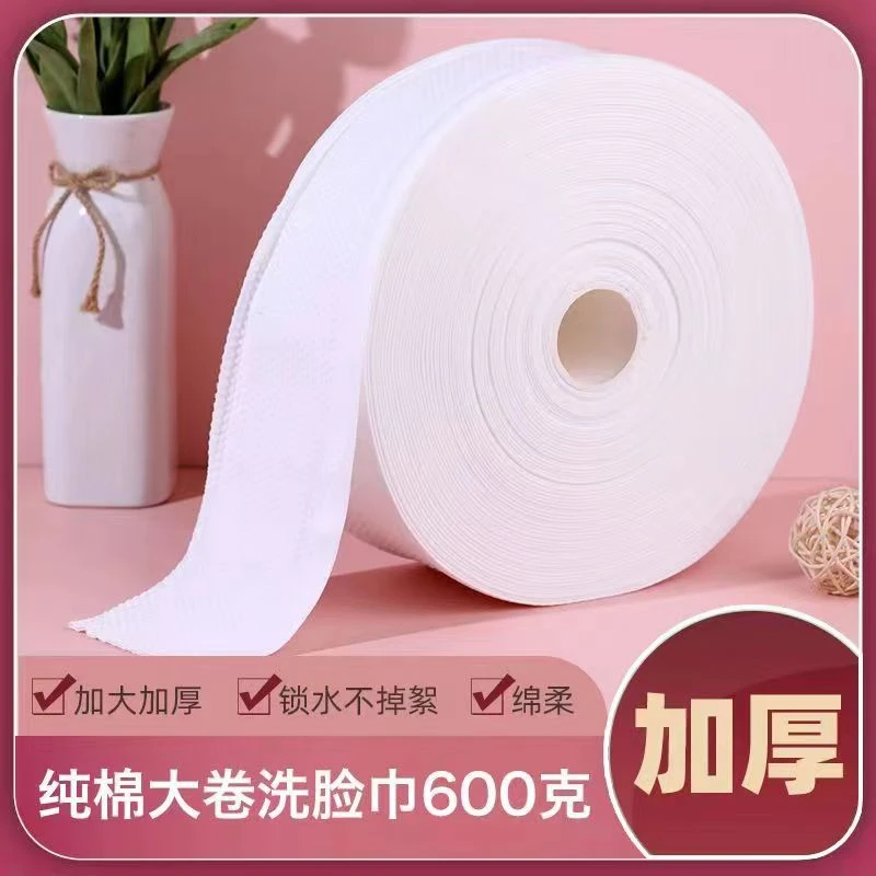 3号婴儿产妇待产用品特惠链接（纸尿裤棉柔巾透气吸水加大加厚）