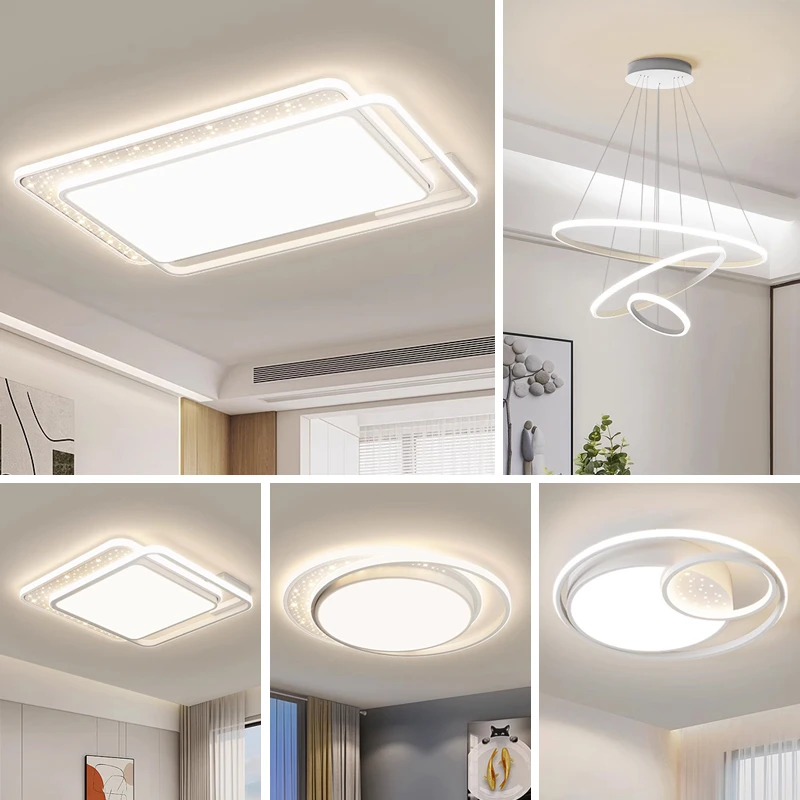 2025新款白色奶油客厅简约卧室套装吸顶灯三室两厅全屋灯套餐组合