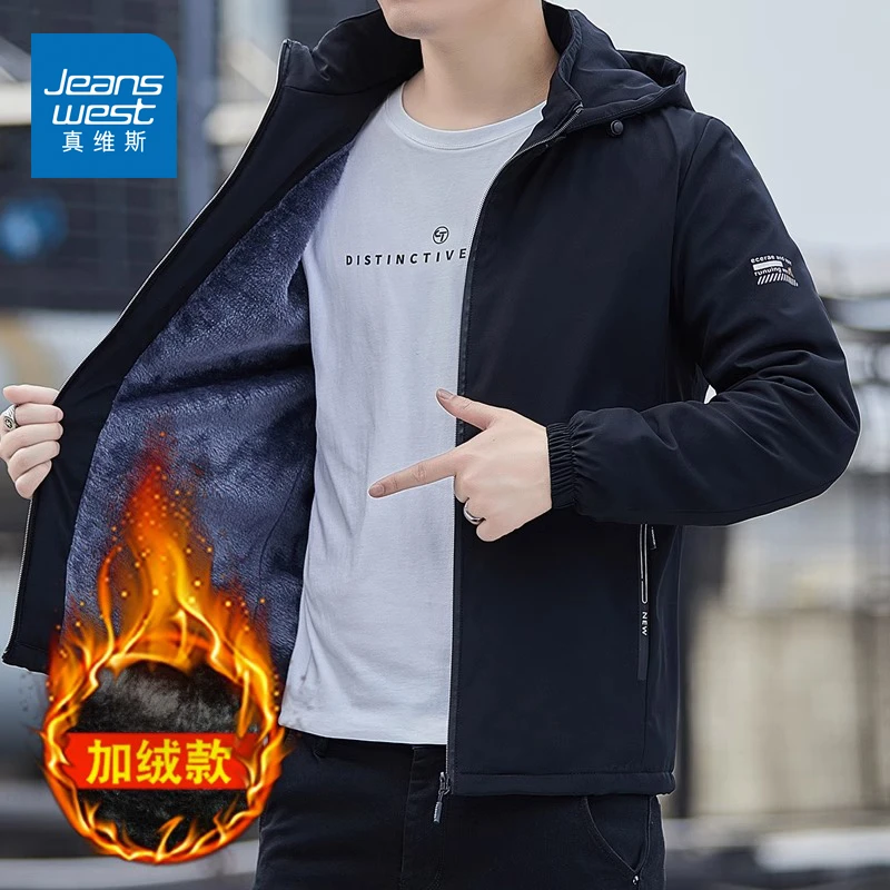 真维斯加绒保暖男士棉衣秋冬季新款宽松外套时尚潮流百搭夹克男款