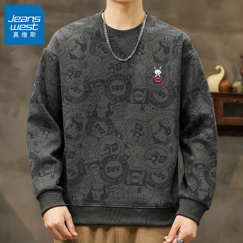 真维斯秋冬季男士卫衣美式高档潮牌2023新款加绒加厚长袖上衣男款