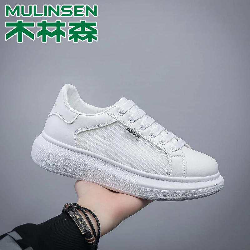 木林森网面透气小白鞋镂空板鞋休闲百搭厚底薄款网鞋韩版潮流男鞋