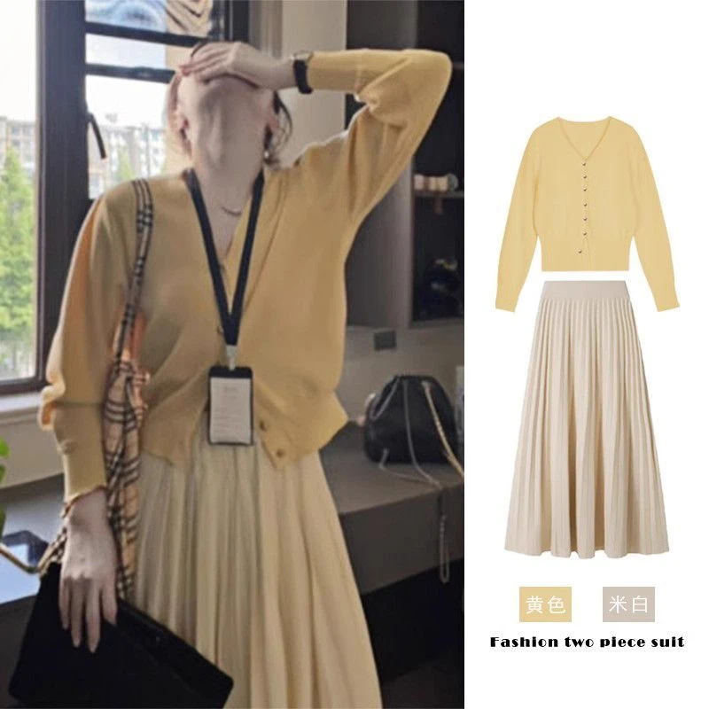 减龄一整套穿搭韩风chic黄色针织开衫百褶半身裙盐系轻熟两件套装