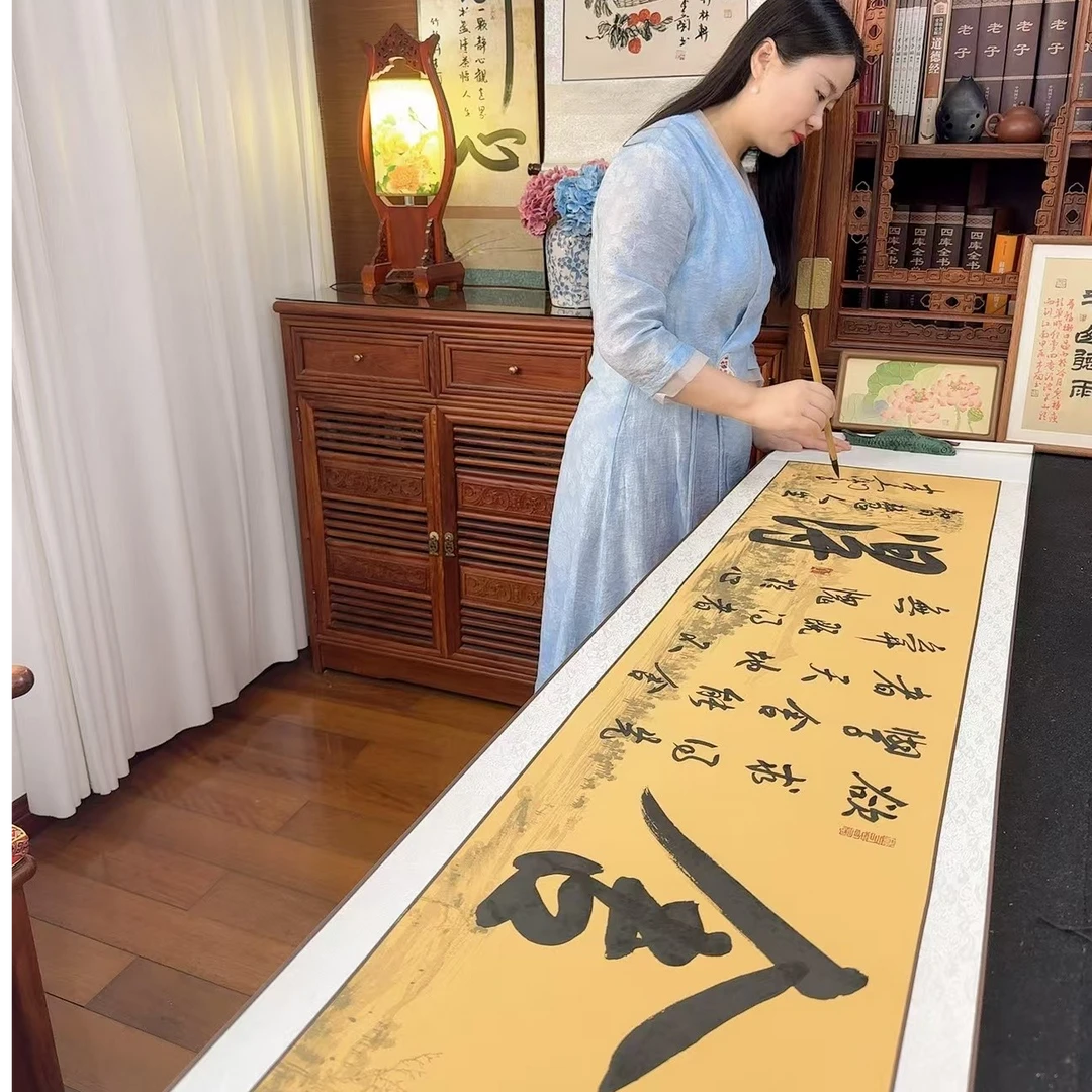 【舍得】卷轴作品 170cm×40cm