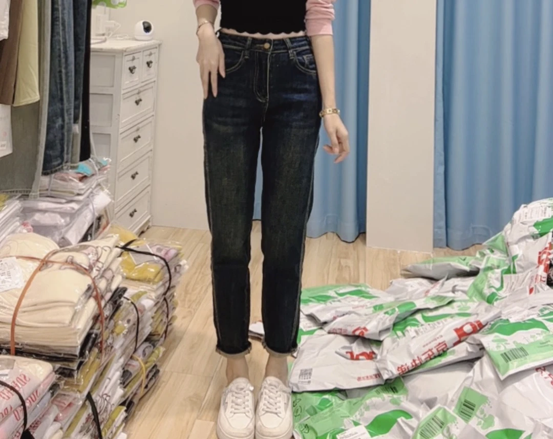 【小玉】2024秋冬新款简单时尚百搭气质显瘦牛仔裤